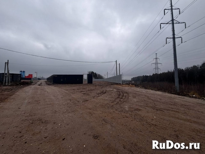 Сдам коммерческую недвижимость 96 сот фотка