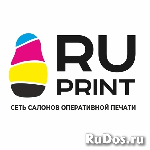 Менеджер фотосалона фото