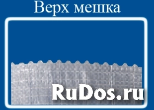 Мешок из полипропилена, 50x80, 25 кг., белый. изображение 3