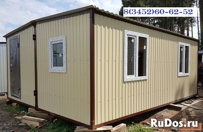 Модульный дом 28 м2 с верандой 7 м2. изображение 8