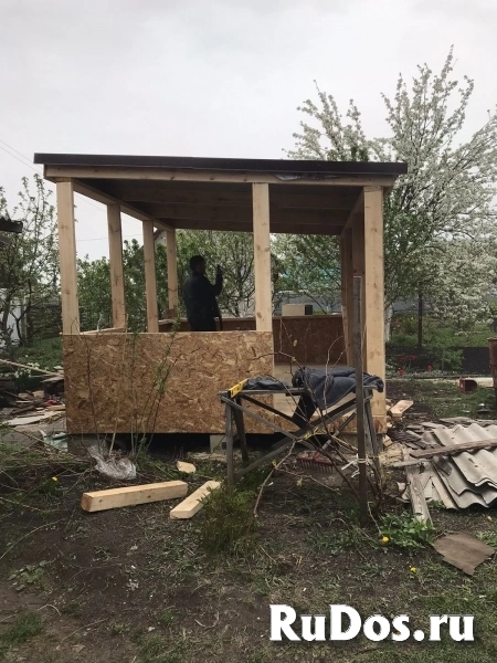 СТРОИТЕЛЬСТВО И РЕМОНТ фотка