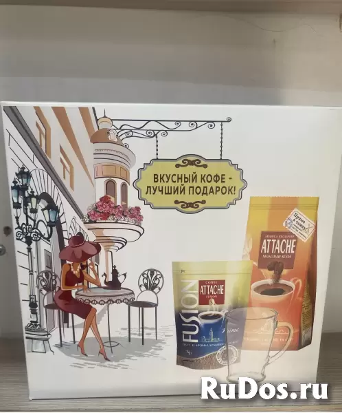 Чай / кофе в подарочных упаковках / наборы изображение 10