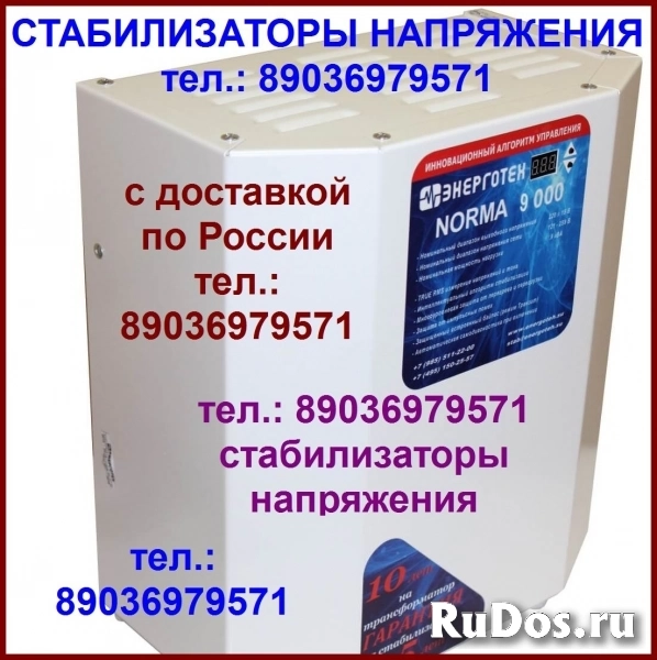 новые пассики для Веги пассик на Унитру Арктур фотка