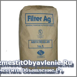 Предлагаем фильтры для воды, оборудование водоочис изображение 5