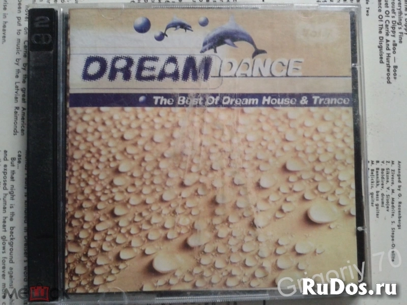 СД и аудиокассеты изображение 12