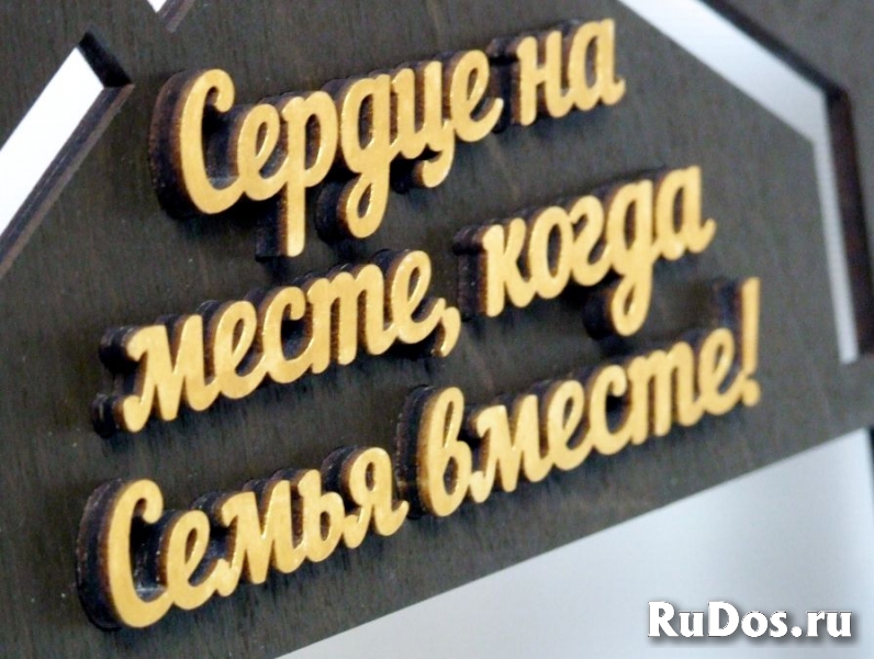 Ключница "Кошкин ДОМ" изображение 5