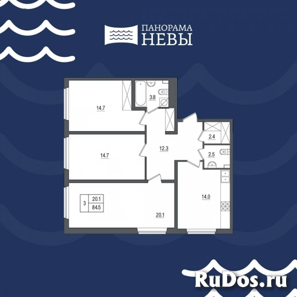 Продам 3 комнатную квартиру 84.5 м2 фотка