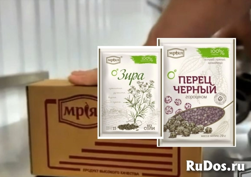 Специи Мриял и приправа Мивина оптом от производителя изображение 4
