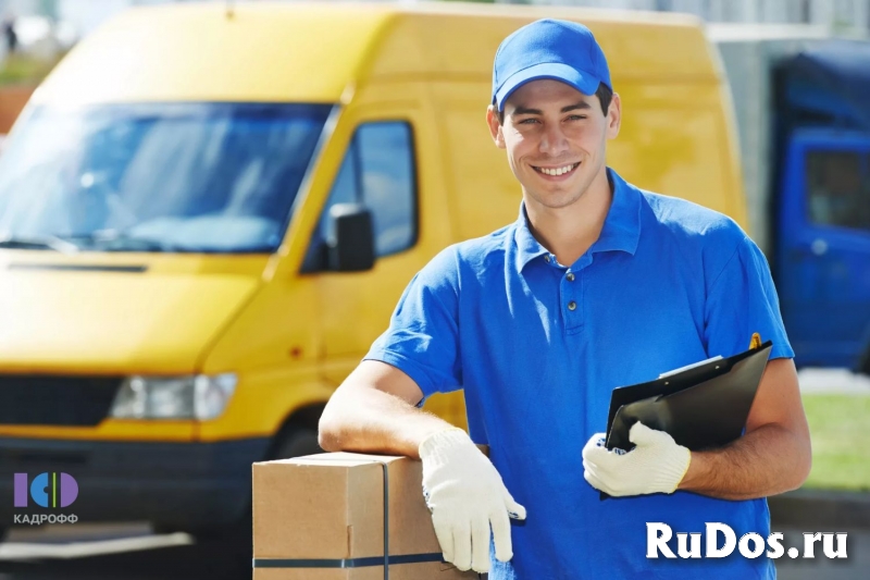 Водитель-экспедитор фото
