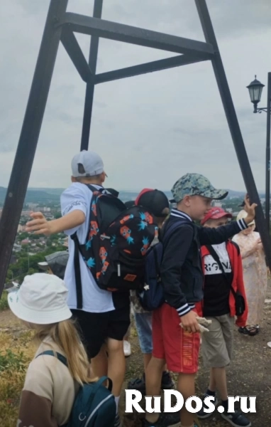 Летний лагерь ОБРАЗОВАНИЕ ПЛЮС КМВ фотка