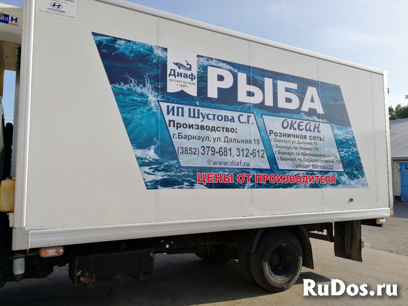 Брендирование (оклейка) автомобилей фотка