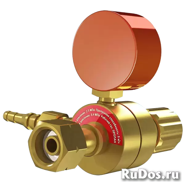 Редуктор баллонный пропановый одноступенчатый CADUCEUS БПО-5 изображение 3