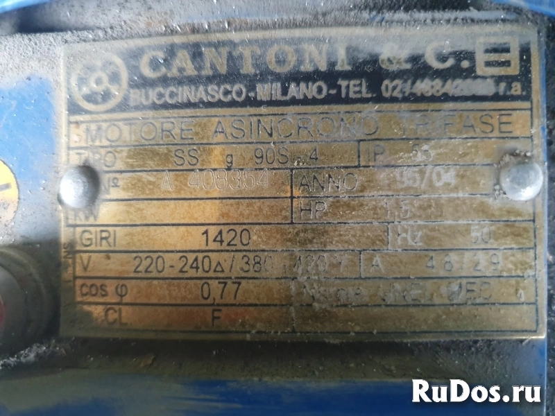 электродвигатель 3.0кВт 1415об/мин CantonI 2.2х1420 1.1х1420 изображение 4