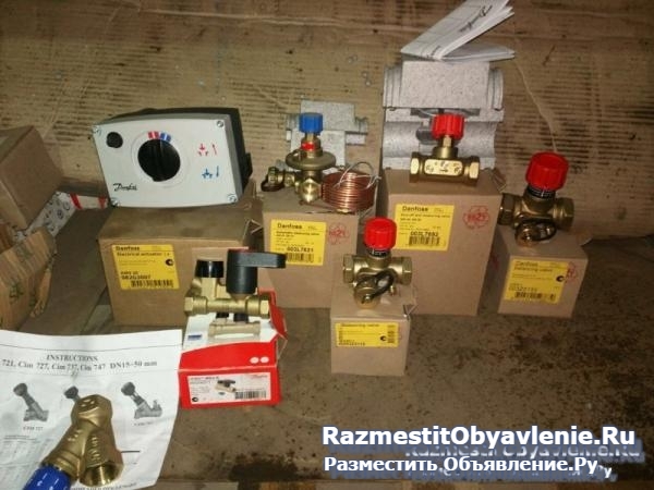 Danfoss Данфосс Задвижкеа шаровый кран ВЕНТИЛЬ фото