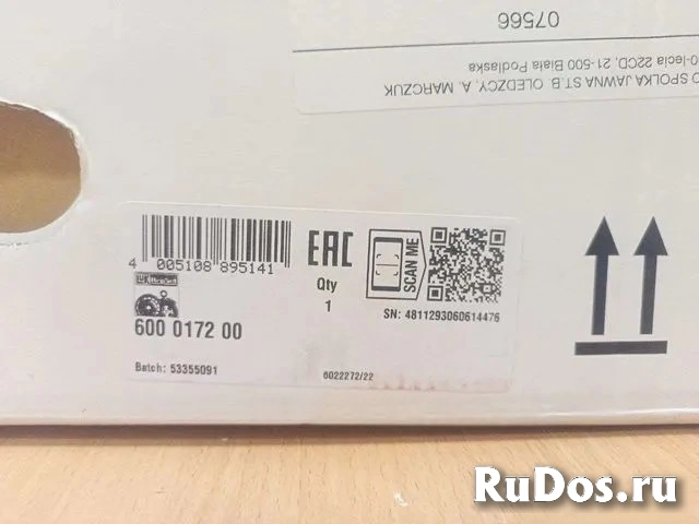 Luk 600017200 Volkswagen Sharan фотка