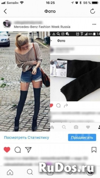 Чулки новые dover 42 44 46 u s m черные вязаные шерсть высокие те изображение 6