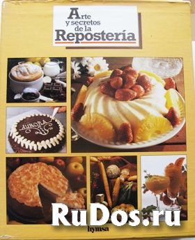6 томов по искусству и секретам кондитерского дела на испанском фото