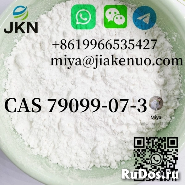 N-(трет-Бутоксикарбони)-4-пиперидон CAS 79099-07-3 изображение 3