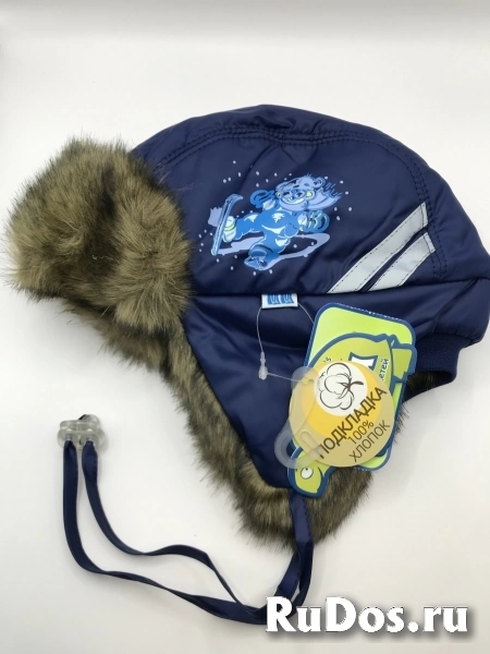 Детские шапкиTutu фотка