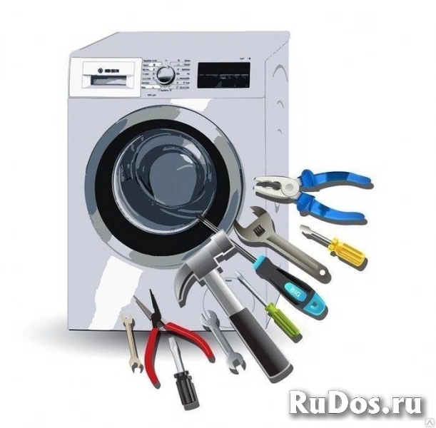 Ремонт стиральных машин в Брянске фото