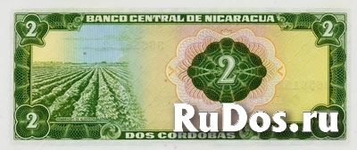 Банкнота 2 кордобы, Никарагуа фотка
