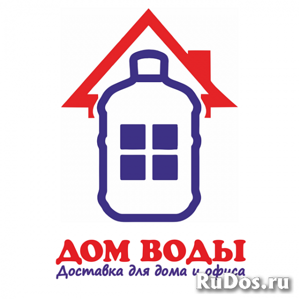 водитель-экспедитор на доставку фото