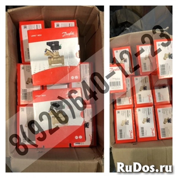 Куплю клапан AB-QM Danfoss клапан автоматический балансировочный изображение 3