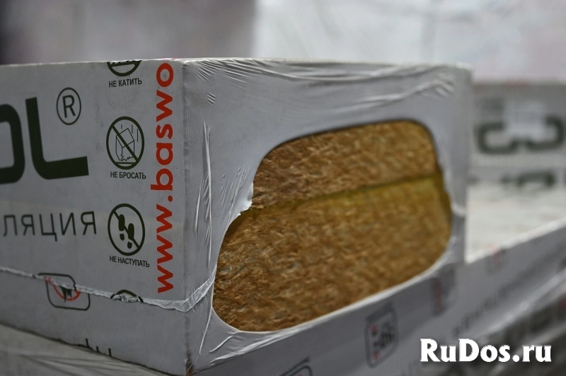 Утеплитель Baswool 150мм. фотка