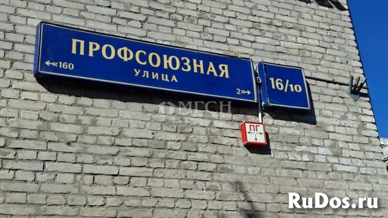 Продам комнату 55 м2 изображение 5