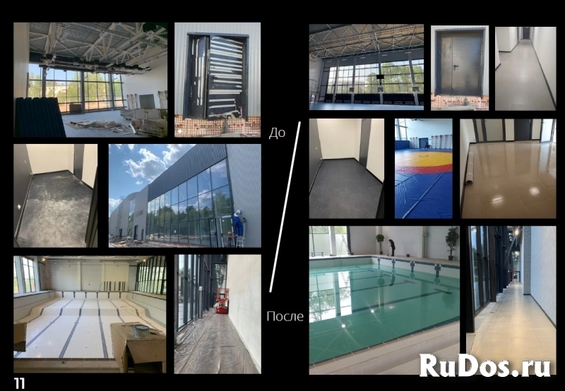 Санкт-Петербург изображение 3