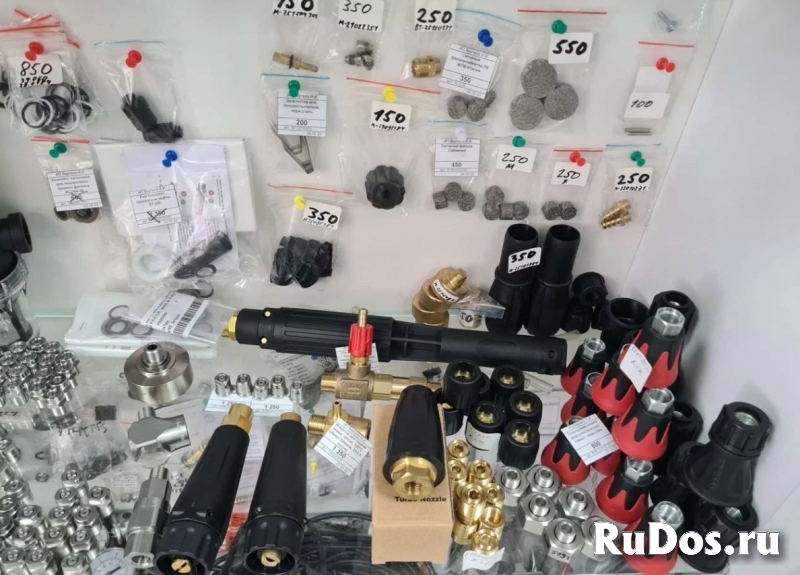 Запчасти для автомойки изображение 10