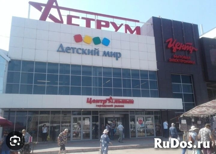 Жидкие обои Silk Plaster фото