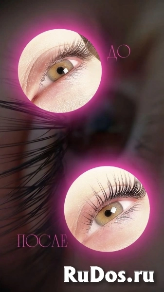 Ламинирование ресниц Брови Обучение изображение 4