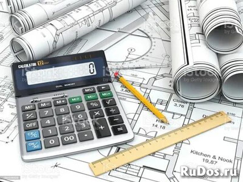 Смета. Смета расходов. КС2, КС3. Составление смет. Расчет сметы фото