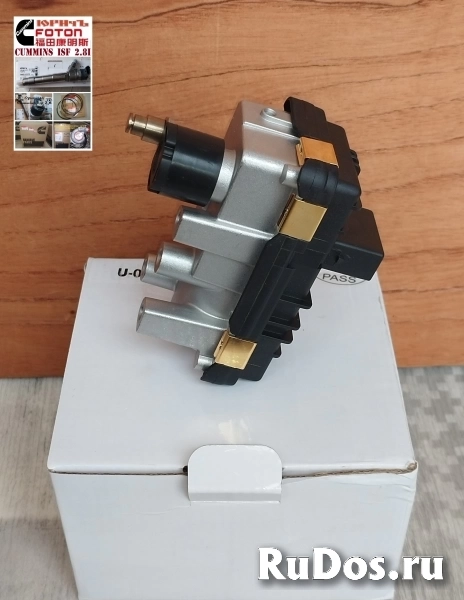 Актуатор турбины ГАЗель Neхт Евро5 Cummins 2.8 изображение 9