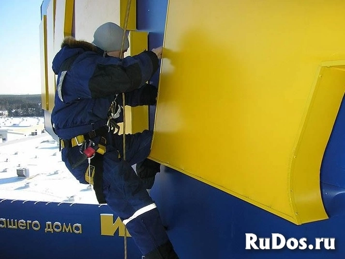 Рекламное агентство в Краснодаре и Краснодарском Крае изображение 3