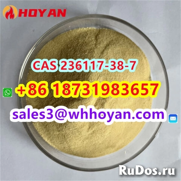 CAS 236117-38-7 Supplier High Purity Best Price фотка