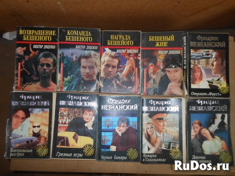 Боевики и детективы изображение 11