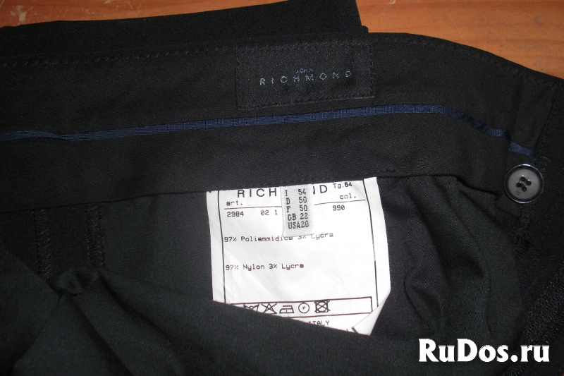 Брюки Richmond оригинал Редактировать изображение 4