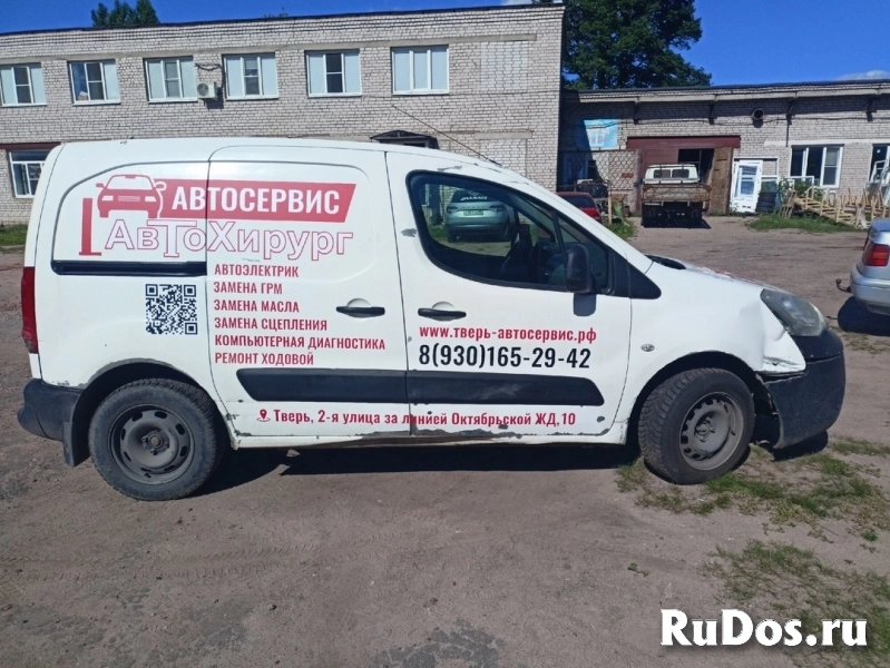 Творческая Мастерская Горох изображение 7