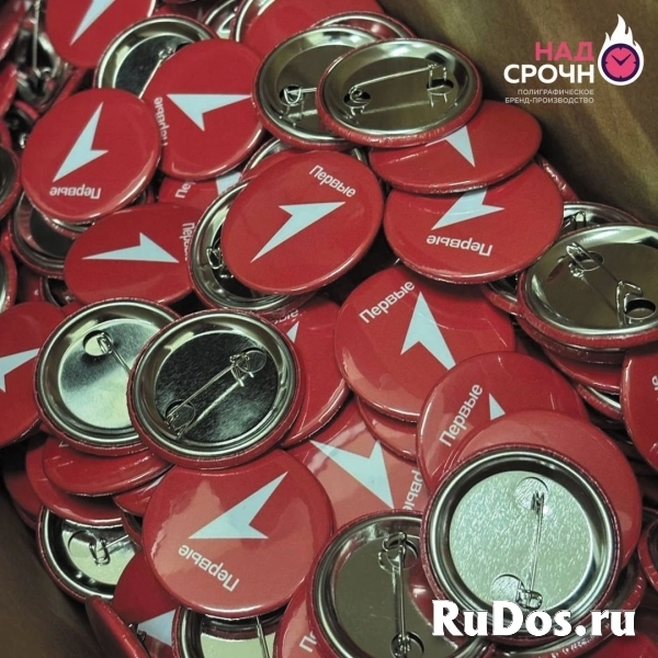 ВСЕ ВИДЫ ПОЛИГРАФИИ: ПРИНТЫ НА ФУТБОЛКИ • КРУЖКИ • СУВЕНИРЫ • ИЗГОТОВЛЕНИЕ ПЕЧАТЕЙ И ШТАМПОВ • ВИЗИТКИ • ЛИСТОВКИ И БАННЕРЫ изображение 6