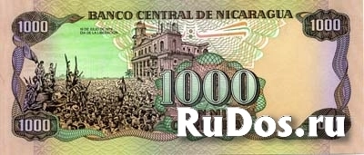 Банкнота 1000 кордоб, Никарагуа фотка