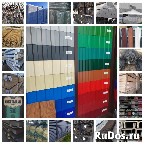 Профлист Профиль Профнастил Столбы Трубы Забор изображение 3