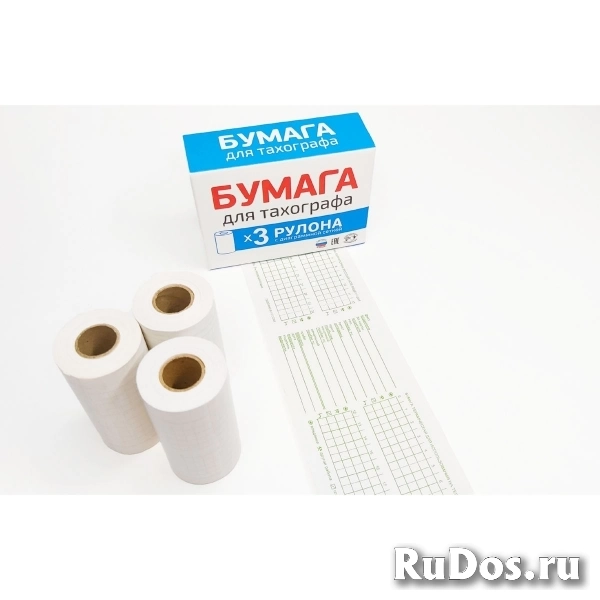 Бумага для тахографа — 200 ₽ за упаковку (3 рулона) изображение 5