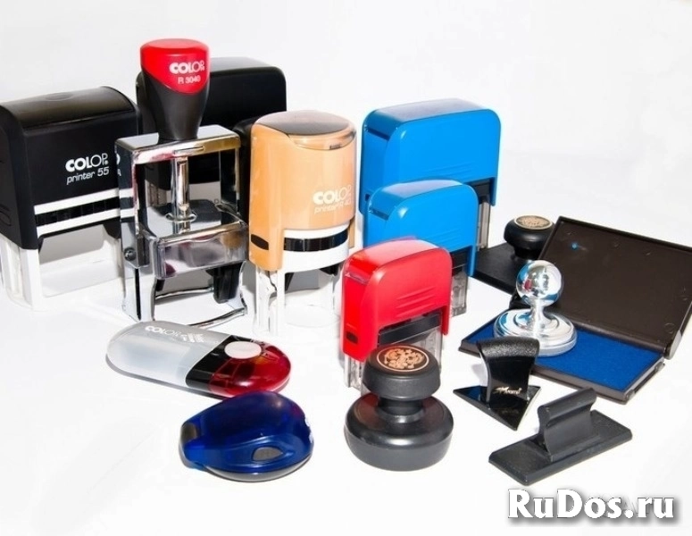 Заказать копию печати или новую онлайн частный мастер изображение 8