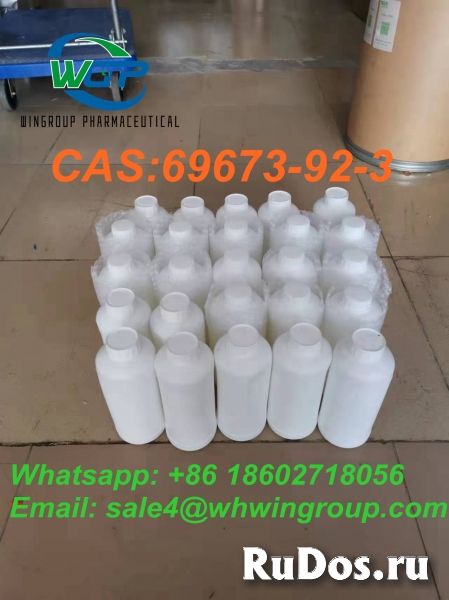 99% Purity 2-Chloro-1-(4-Methylphenyl)-1-Propanone CAS 69673-92-3 изображение 6