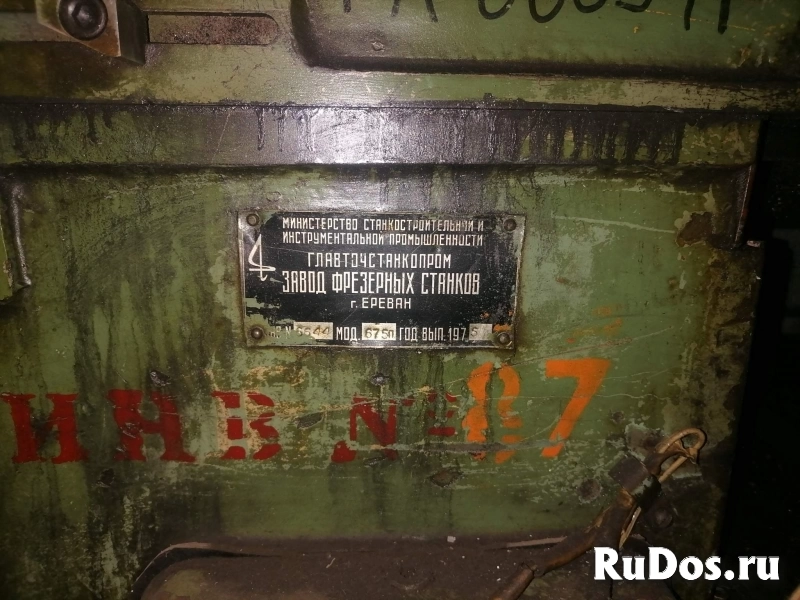 Токарно-винторезный станок 16К20ПФ1 фотка