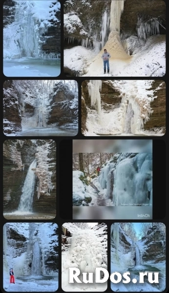 ТРАНСФЕР В ГОРЫ,туры выходного дня по РФ изображение 4