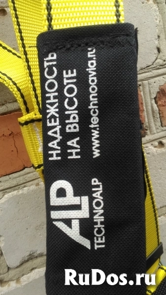 Страховочная привязь ТА 50 M-XL изображение 4