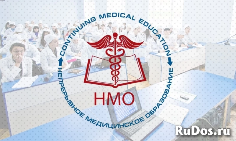 г Ейск фото